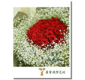 大型紅玫瑰花束 情人節花束 求婚花束-台北花店 蘭馨花坊 